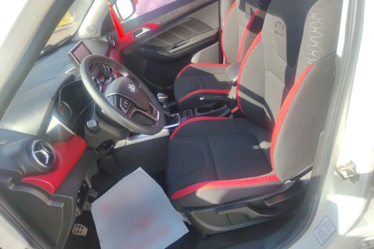 Used BAIC Senova X35 2016 1.5L Manual Elite Edition