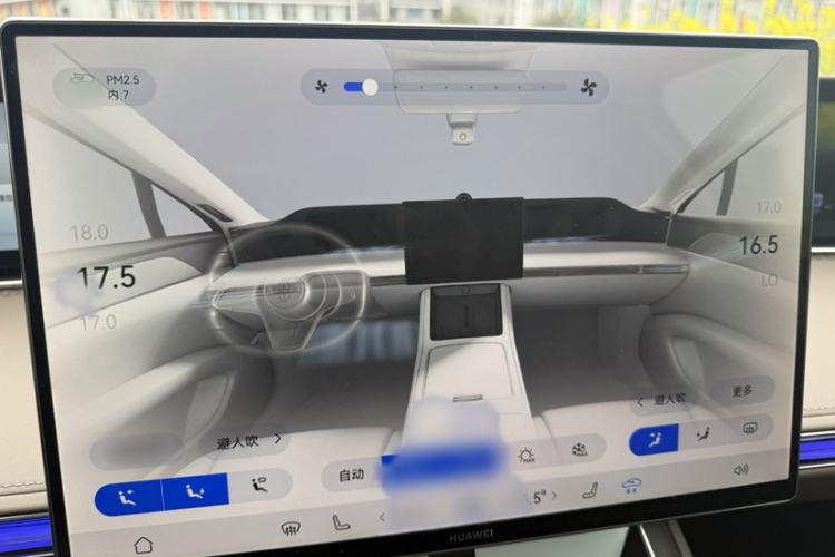 Used Hima S9T 2025 Model Range-Extended Ultra Long-Range Version