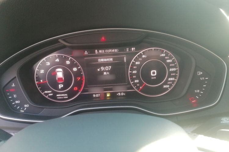 Used Audi Q5L 2018 45 TFSI Prestige Fashion Edition China V Emission Standard
