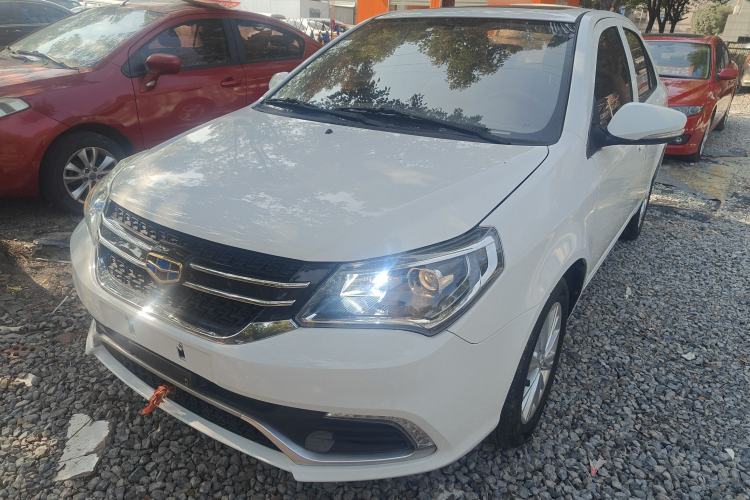 Used Geely Auto Diamond 2016 1.5L Manual Elite Edition