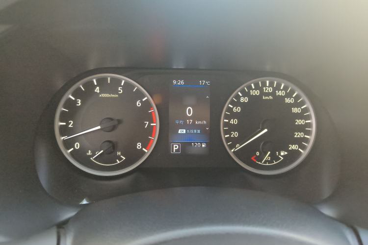 Used Nissan Sylphy 2022 1.6L XL CVT Enjoyment Edition