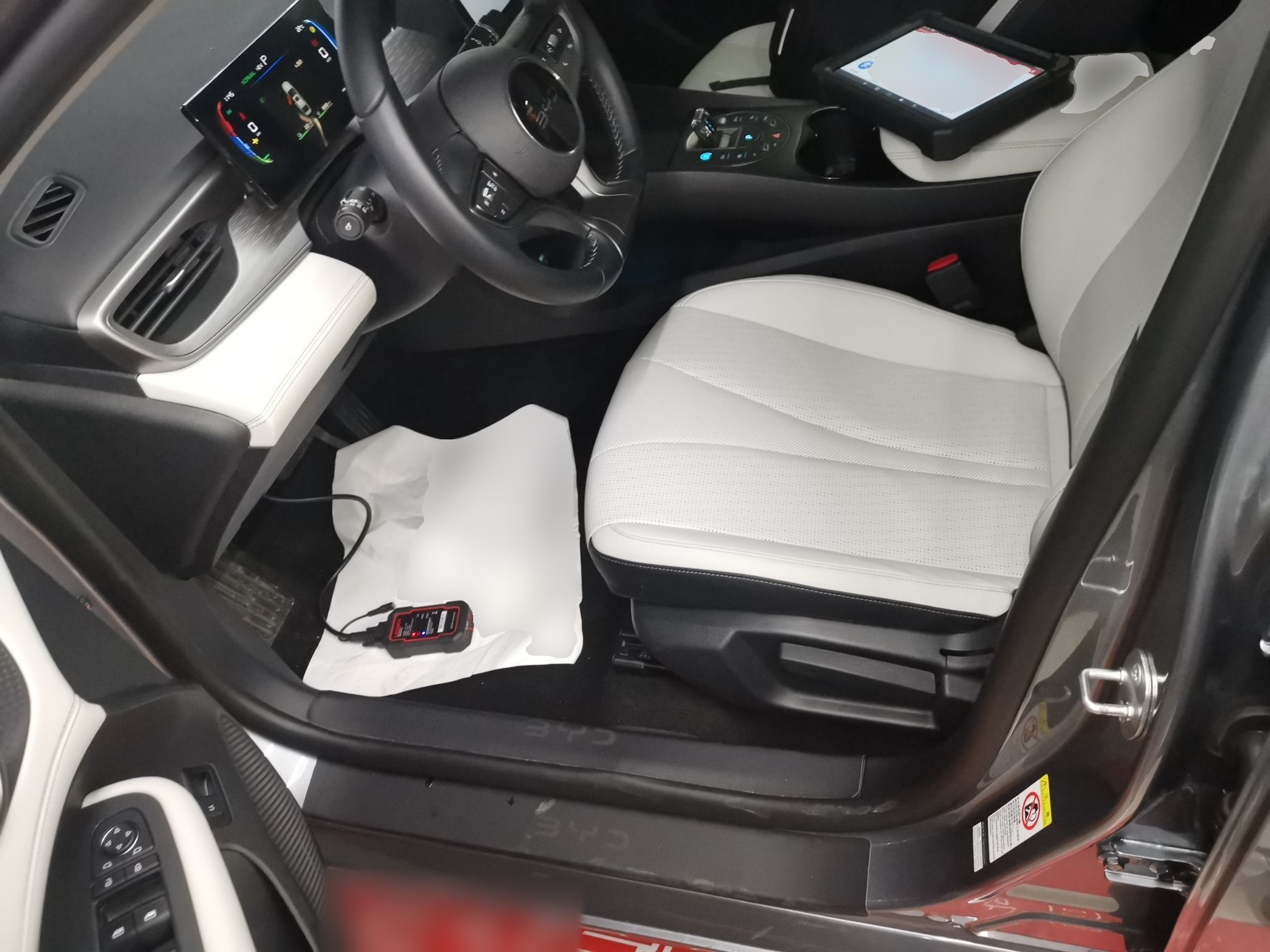 Переднее сиденье в автомобиле