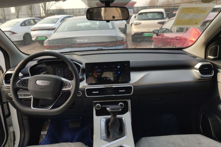 Used Geely Auto Coolray 2025 1.5L CVT Super Edition
