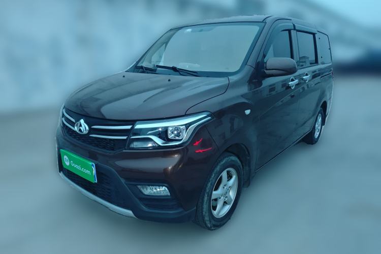 Used Chana Ounuo S 2021 1.5L Ono S Smart Edition Dual-Steaming Air-Conditioned Bus JL473QG