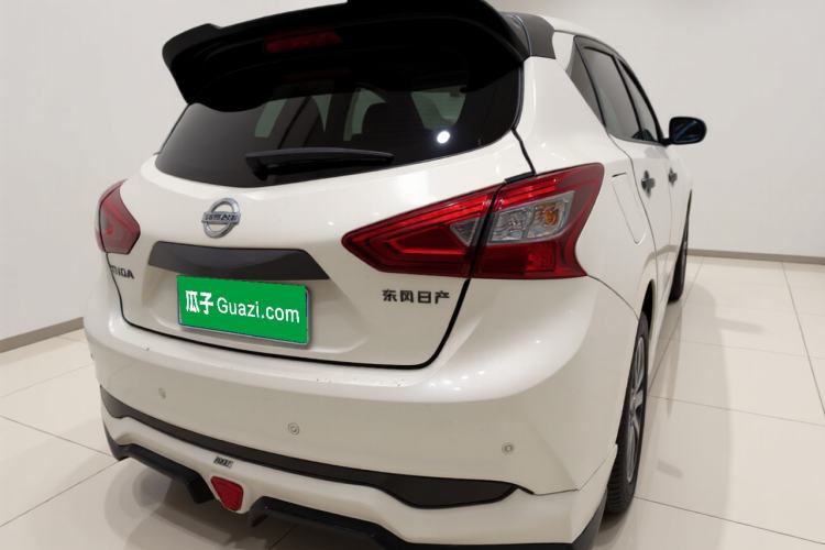 Used Nissan Tiida 2021 1.6L CVT Smart Drive Edition
