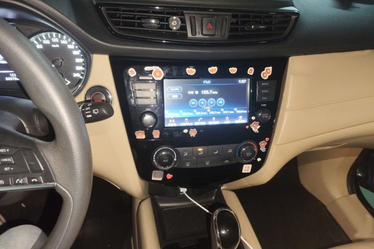 Used Nissan X-Trail 2017 2.0L CVT Comfort Edition 2WD
