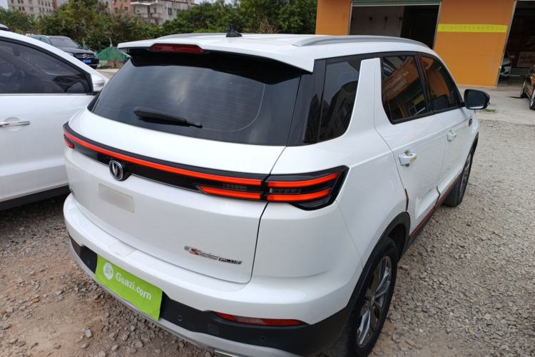 Used Changan CS55PLUS 2022 Blue Whale Edition 1.5T DCT Luxury Model