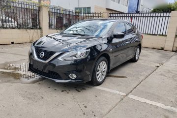 Used Nissan Sylphy 2021 Classic 1.6XL CVT Luxury Edition