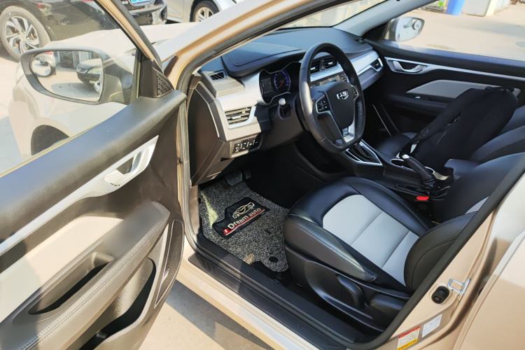 Used Geely Auto Vision 2020 Revised Version 1.5L CVT Asian Games Edition
