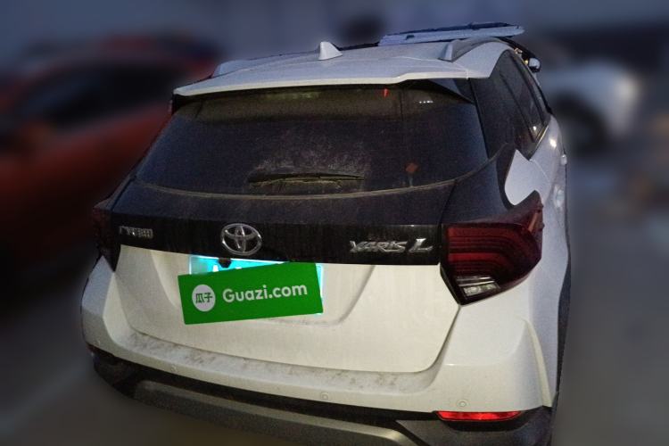 Used Toyota YARiS L Zhi Xian 2020 X-Trail X 1.5L CVT Leading Edition