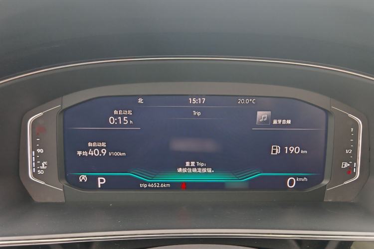 Used Volkswagen Passat 2024 380TSI Starry Luxury Edition
