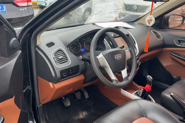 Used Geely Auto Diamond 2016 1.5L Manual Entry-Level Trim
