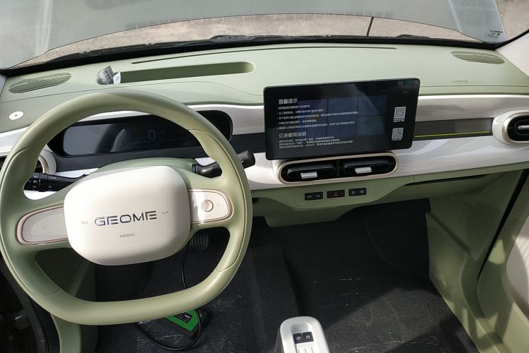 Used  Panda 2025 210km Panda Rider
