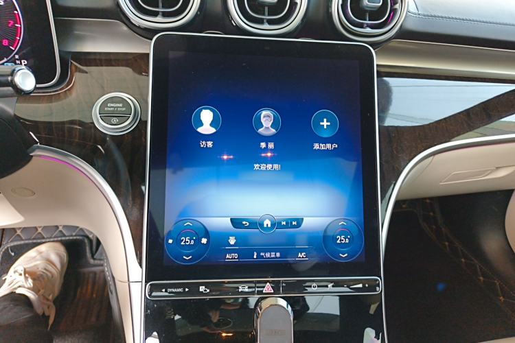 Used Mercedes-Benz C-Class 2023 C 260 L
