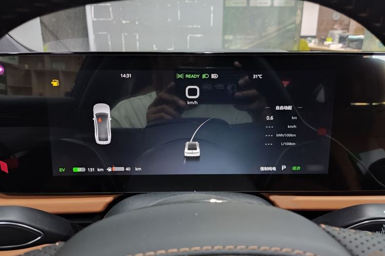 Used VOYAH PASSION 2024 PHEV Four-Wheel Drive Ultra-Long Range Flagship Model
