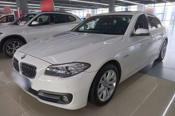 Used BMW 5 Series 2014 520i Elegant Edition