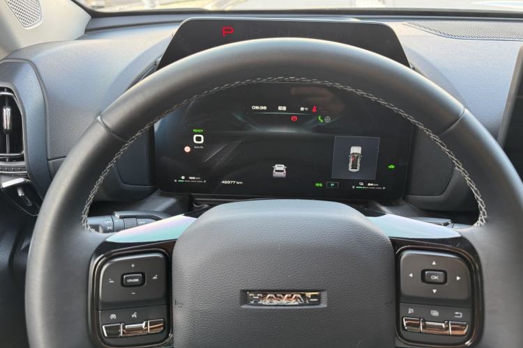 Used Haval  2024 Hi4 102km Trend Electric Version Plus
