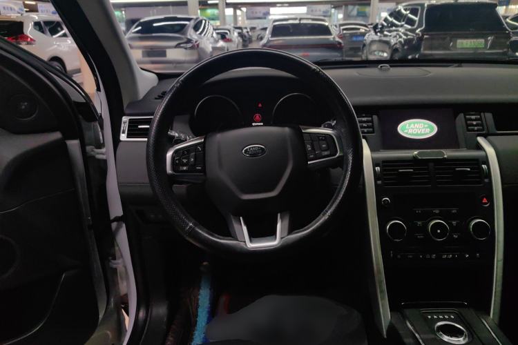 Used Land Rover Discovery Sport 2018 240 PS SE Version