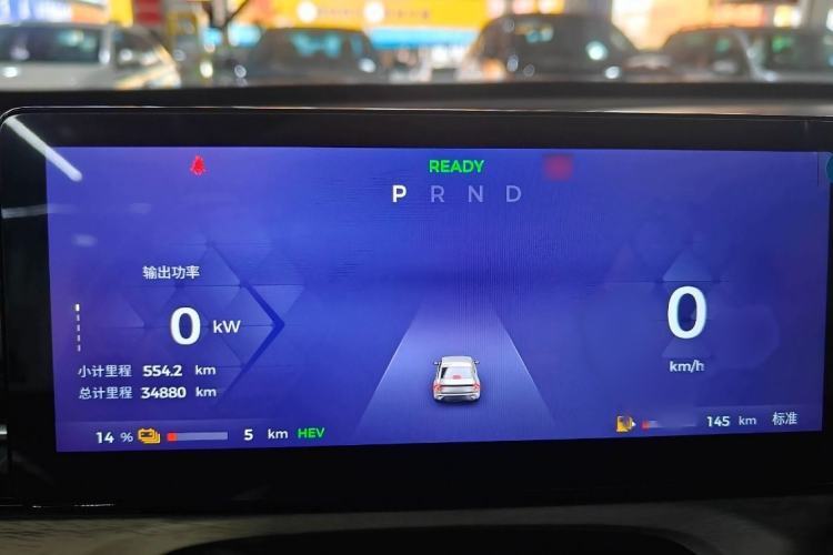 Used Wuling Xingguang 2023 150 Advanced Edition
