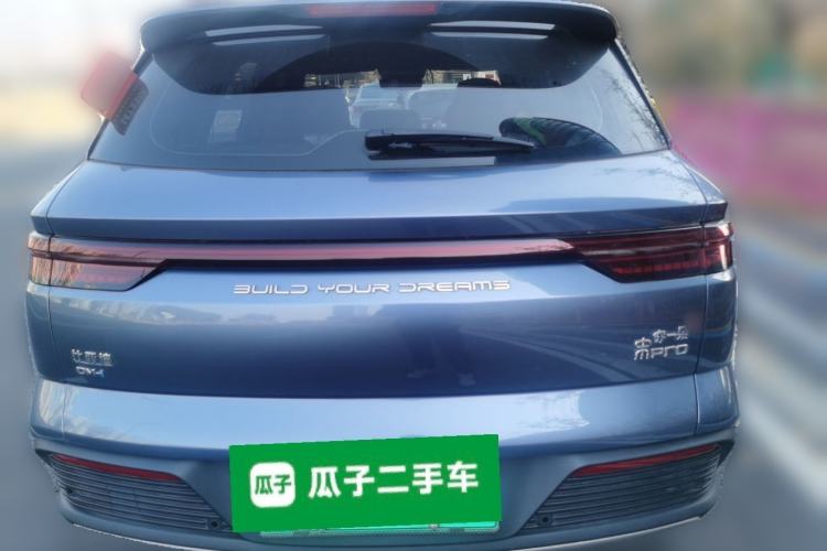 Used BYD Song Pro New Energy 2023 Champion Edition DM-i 110KM Excellence Model
