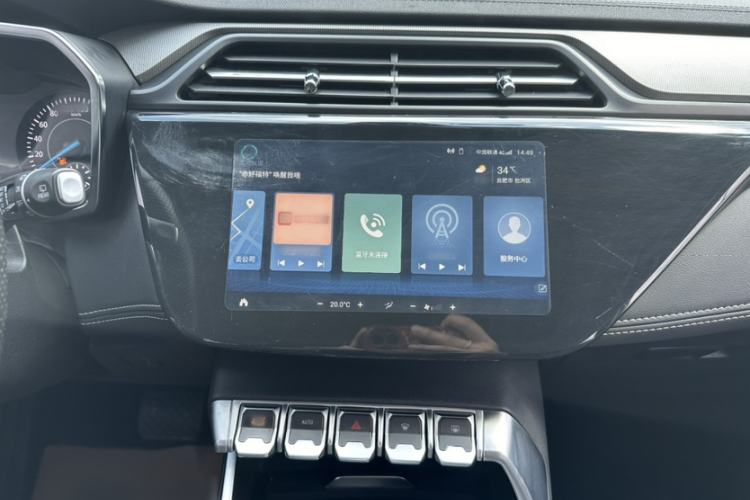 Used Ford Territory 2020 Lingjie S EcoBoost 145 CVT Platinum Edition
