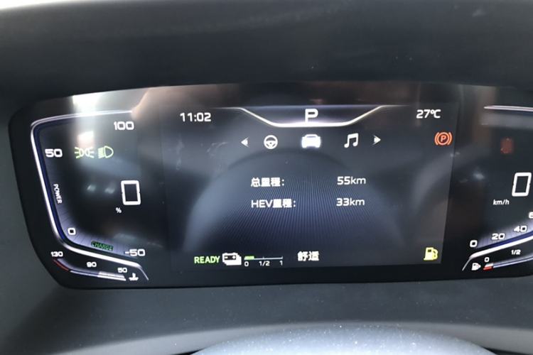 Used Hongqi HQ9 PHEV 2024 2.0T Four-Wheel Drive Business Edition
