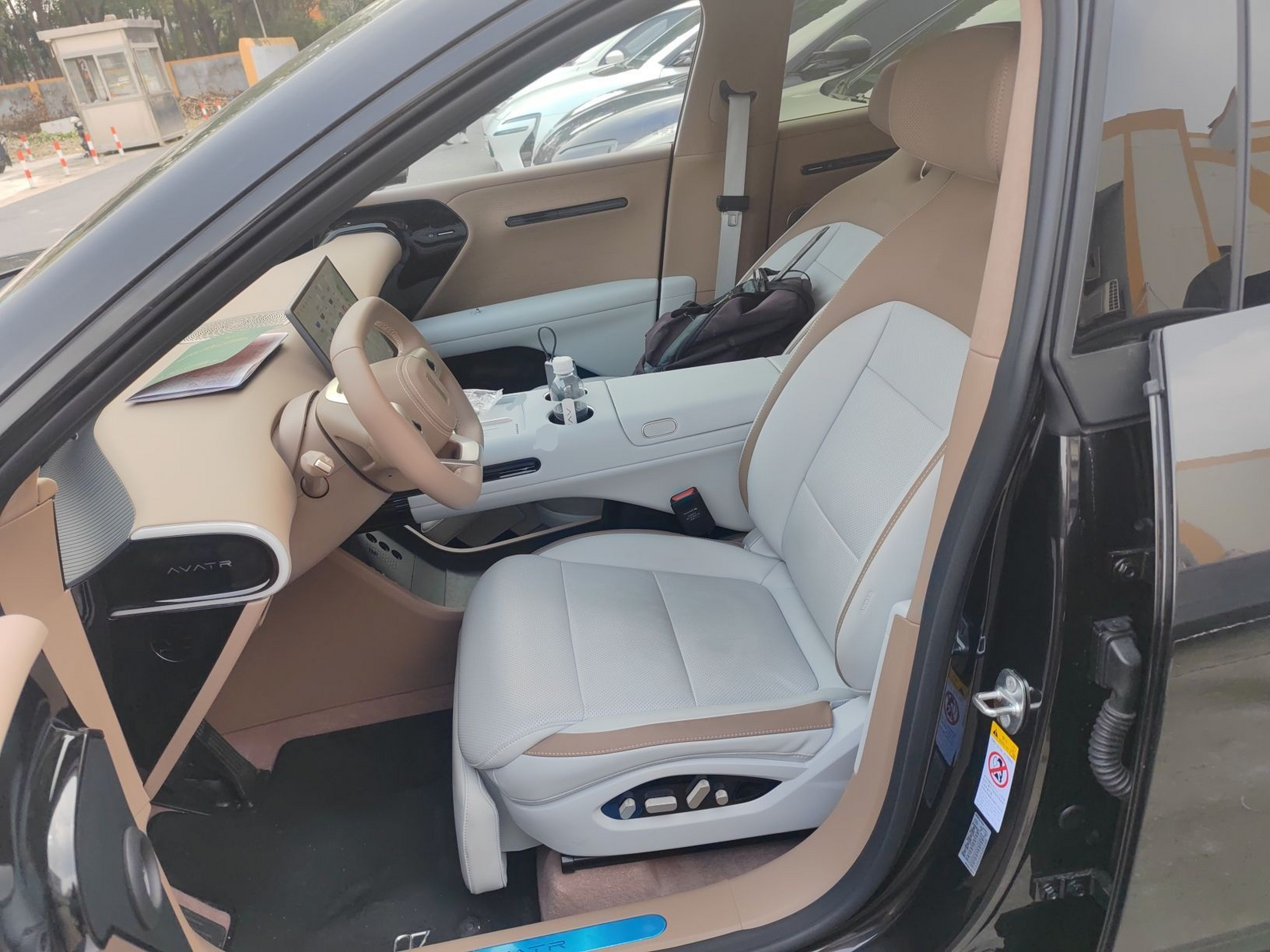 Переднее сиденье в автомобиле