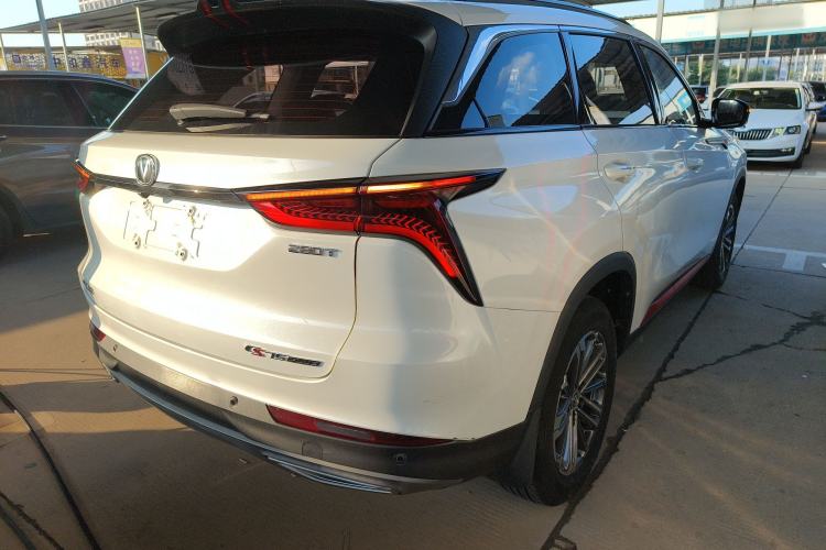 Used Changan CS75 PLUS 2022 1.5T Automatic Luxury Model
