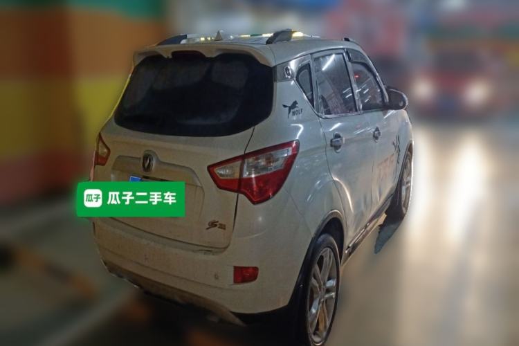 Used Changan CS35 2015 1.6L Manual Luxury Model China IV Standard