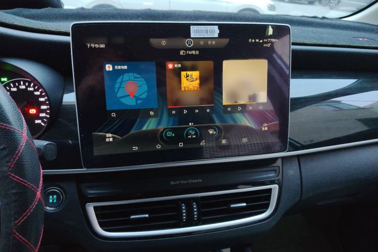 Used BYD Song MAX 2019 1.5T Automatic Smart Connect ZhiLian RuiDong 6-Seater China V Standard
