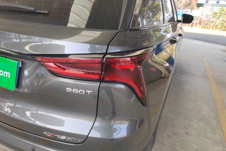 Used Changan CS75 PLUS 2021 1.5T Automatic Prestige Model