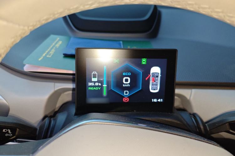 Used Geometry A 2019 High-Energy Ultra-Long Range Cube Edition
