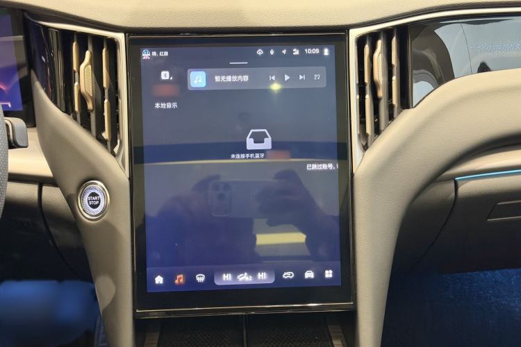 Used Hongqi HS7 PHEV 2024 2.0T PHEV Four-Wheel Drive Flagship Edition 7 Seats