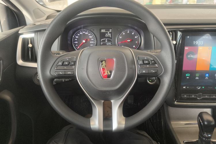 Used Roewe i6 2020 PLUS 1.6L CVT 4G Connected Glory Flagship Edition
