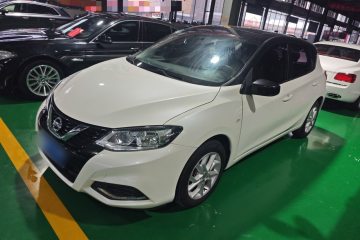 Used Nissan Tiida 2021 1.6L CVT Cool Edition