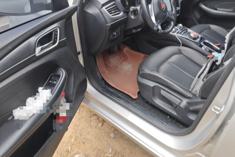 Used Roewe Ei5 2019 Luxury Edition