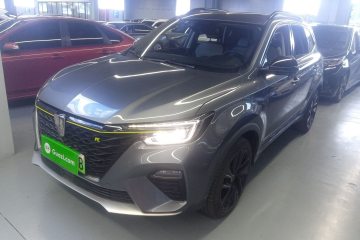 Used Roewe RX5 New Energy 2020 ePLUS National Trend Ronglin Flagship Edition