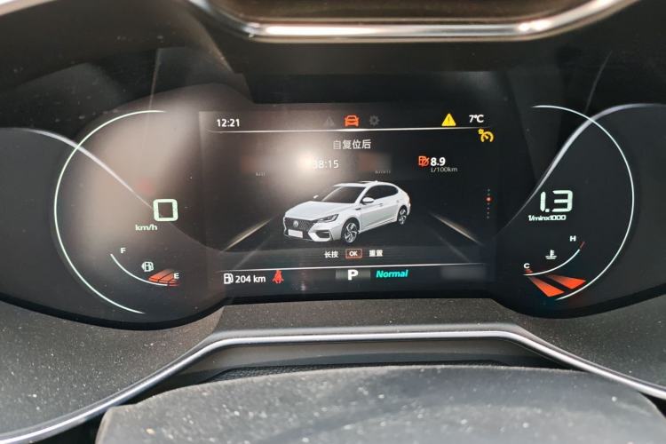 Used MG 6 2020 1.5T Automatic Trophy Luxury Edition
