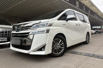 Used Toyota Vellfire 2019 Dual-Engine 2.5L HV Prestige Edition