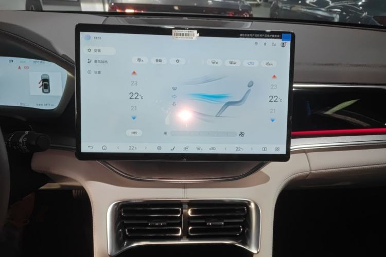 Used BYD Song PLUS New Energy 2025 DM-i Intelligent Driving 160KM Flagship Model
