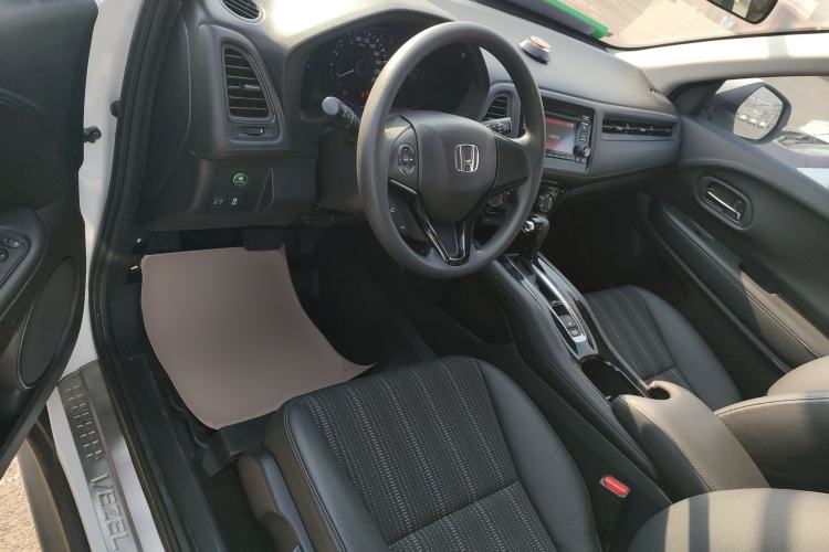 Used Honda Vezel 2015 1.8L CVT 2WD Elite Model