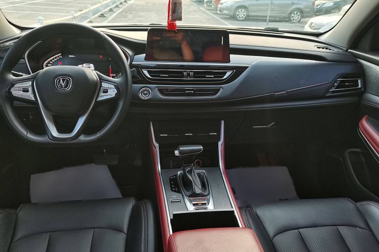 Used Changan CS75 2022 Blue Whale Edition 1.5T DCT Luxury Model
