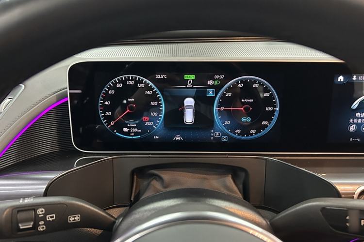 Used Mercedes-Benz EQC 2020 EQC 400 4MATIC
