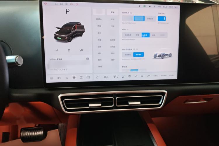 Used Li Auto L8 2024 PRO Model