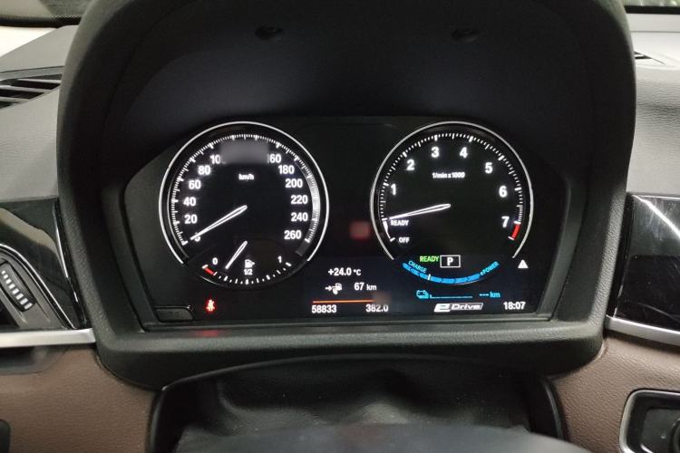 Used BMW X1 New Energy 2020 xDrive30Le Premium Edition
