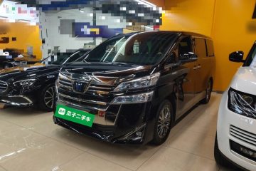 Used Toyota Vellfire 2021 Crown Dual-Engine 2.5L HV Prestige Edition