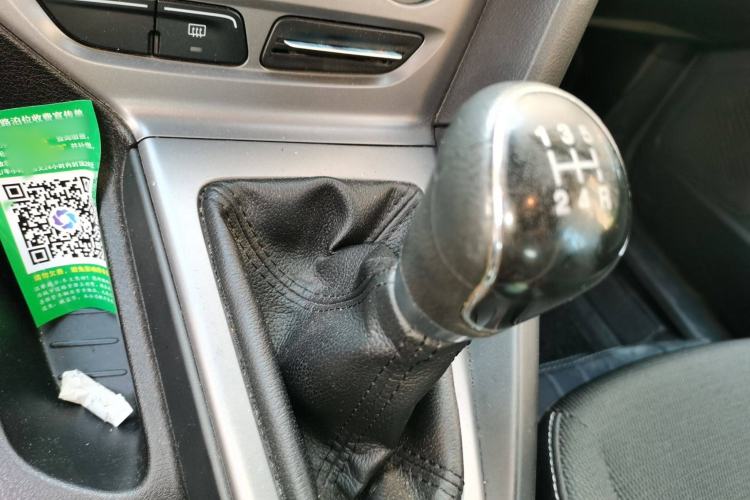 Used Ford Focus 2012 Hatchback 1.6L Manual Comfort Model
