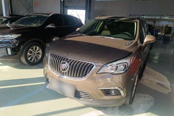 Used Buick Envision 2017 28T Four-Wheel Drive Elite Model
