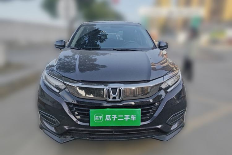 Used Honda Vezel 2020 220 TURBO CVT Luxury Edition