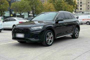Used Audi Q5L 2021 45 TFSI Luxury Dynamic Edition